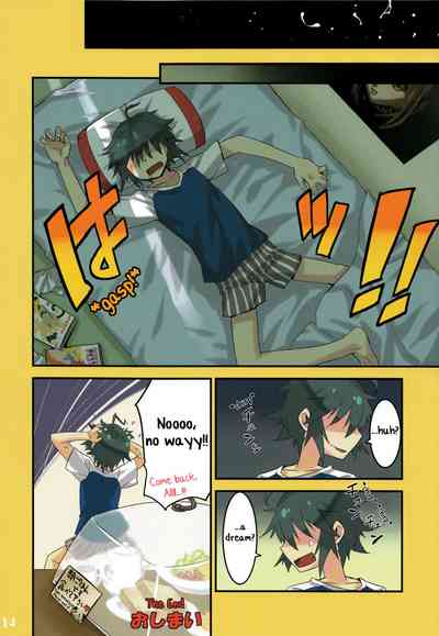 Shota Series — Young Magical Apprentice Gets His First Taste of Hardcore Action