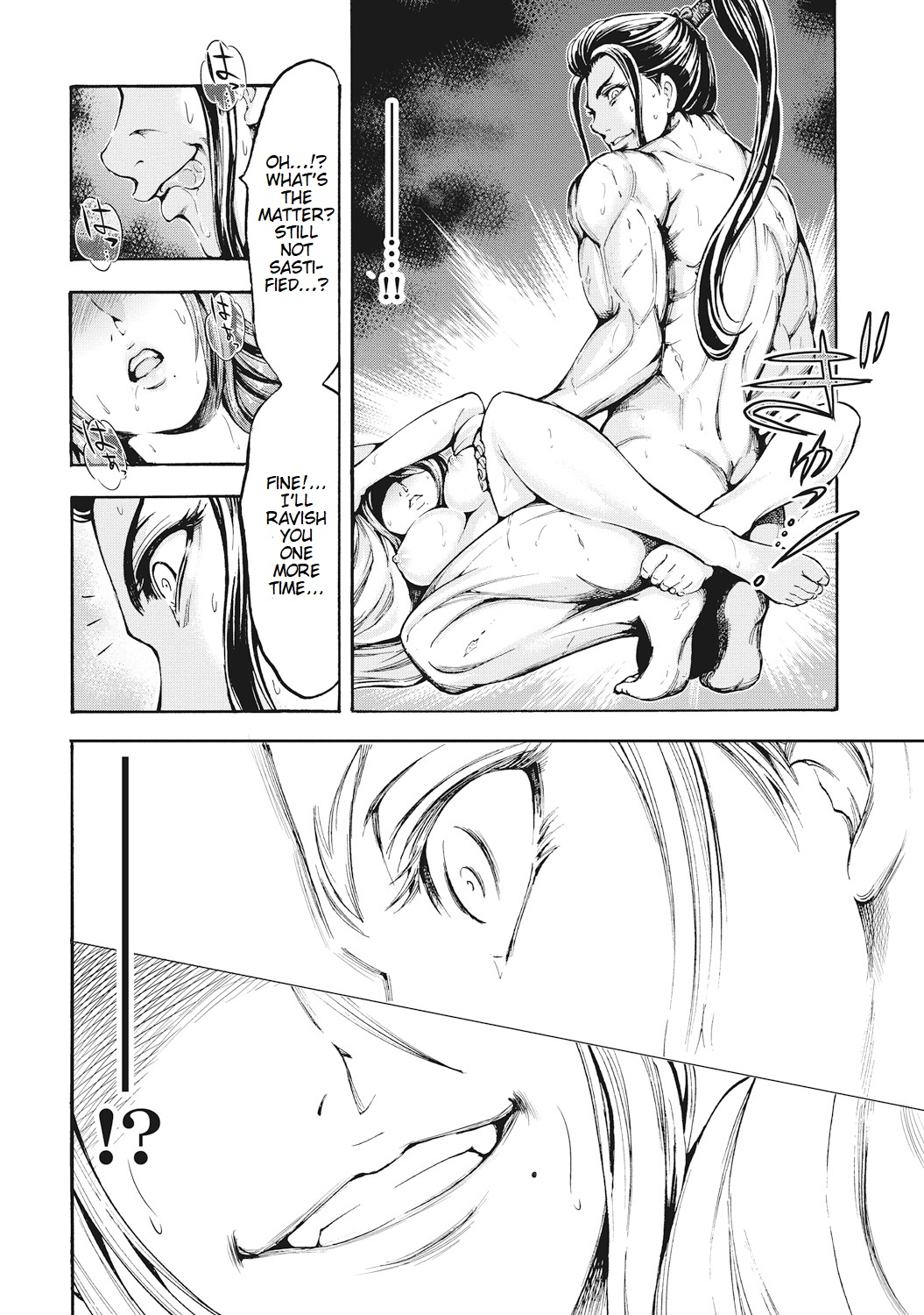 Shrine Maiden Series — Aruki Miko Kyuubi Ch. 1-2 [English] [Digital] [Ohsugi Yukihiro]