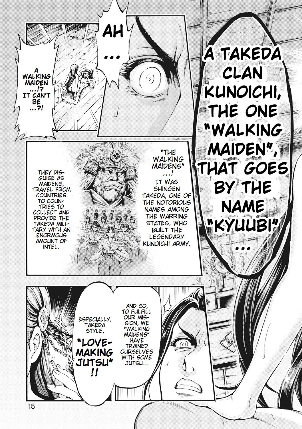 Shrine Maiden Series — Aruki Miko Kyuubi Ch. 1-2 [English] [Digital] [Ohsugi Yukihiro]