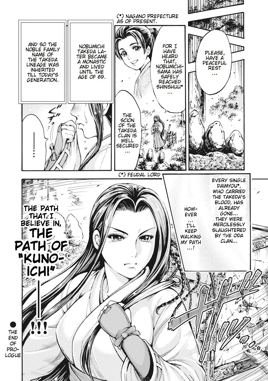 Shrine Maiden Series — Aruki Miko Kyuubi Ch. 1-2 [English] [Digital] [Ohsugi Yukihiro]