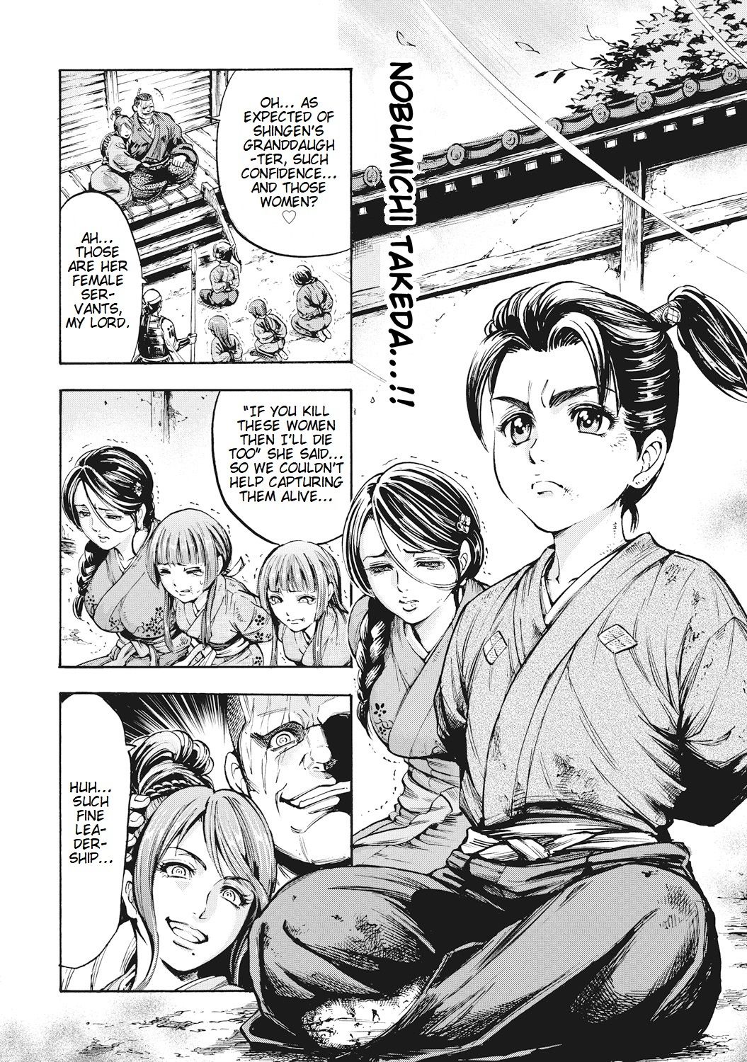 Shrine Maiden Series — Aruki Miko Kyuubi Ch. 1-2 [English] [Digital] [Ohsugi Yukihiro]