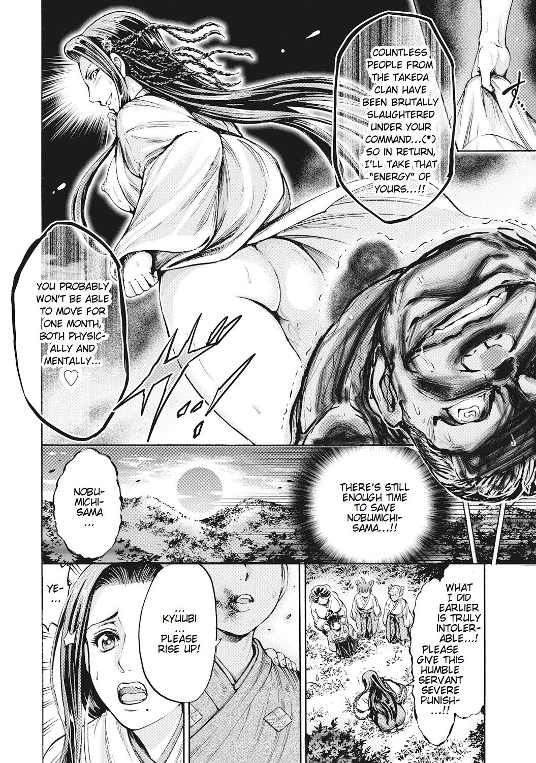 Shrine Maiden Series — Aruki Miko Kyuubi Ch. 1-2 [English] [Digital] [Ohsugi Yukihiro]