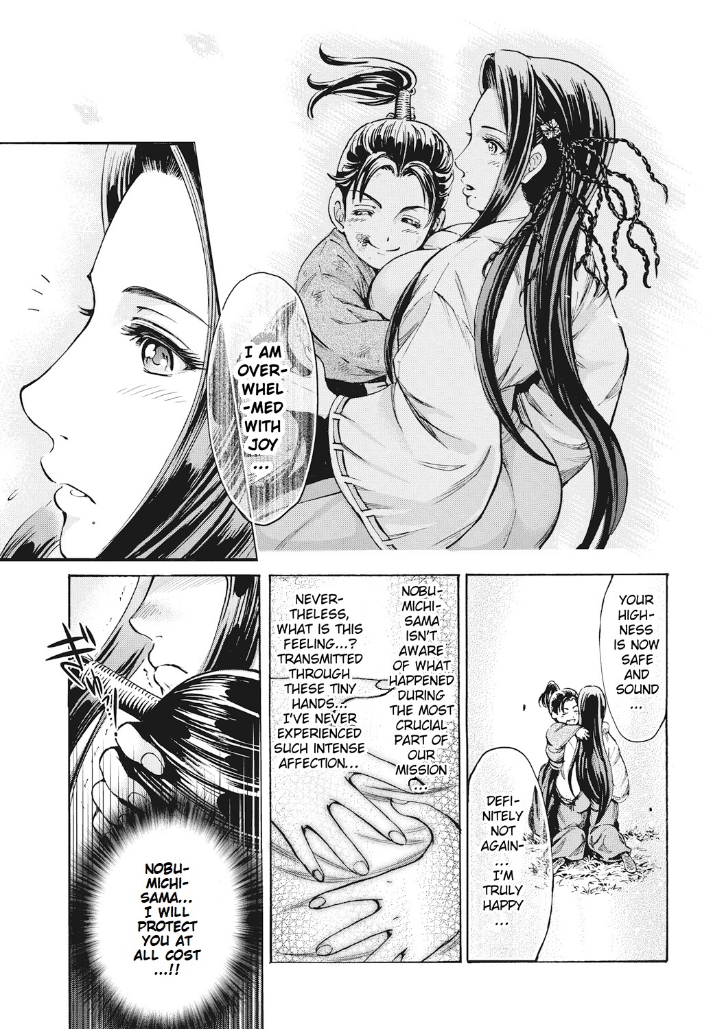 Shrine Maiden Series — Aruki Miko Kyuubi Ch. 1-2 [English] [Digital] [Ohsugi Yukihiro]