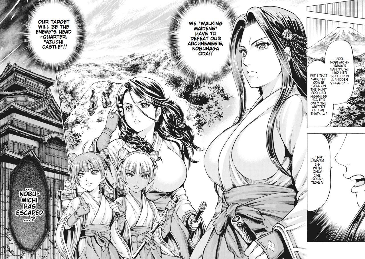 Shrine Maiden Series — Aruki Miko Kyuubi Ch. 1-2 [English] [Digital] [Ohsugi Yukihiro]