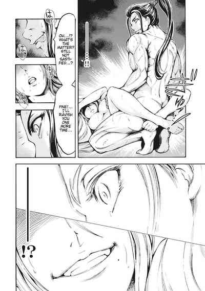 Shrine Maiden Series — Aruki Miko Kyuubi Ch. 1-2 [English] [Digital] [Ohsugi Yukihiro]