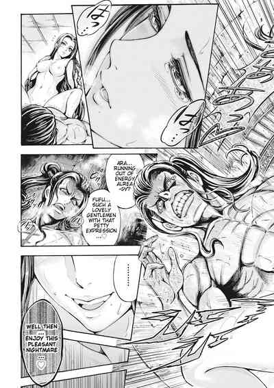 Shrine Maiden Series — Aruki Miko Kyuubi Ch. 1-2 [English] [Digital] [Ohsugi Yukihiro]
