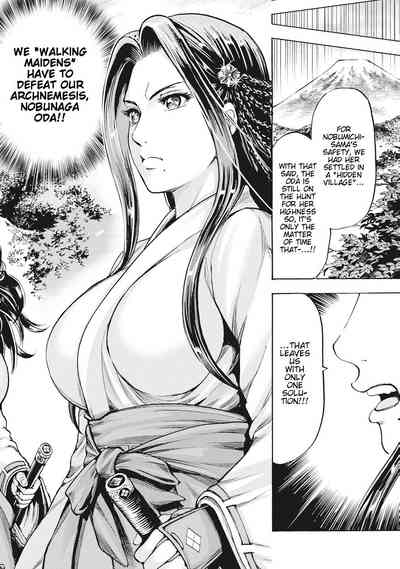 Shrine Maiden Series — Aruki Miko Kyuubi Ch. 1-2 [English] [Digital] [Ohsugi Yukihiro]