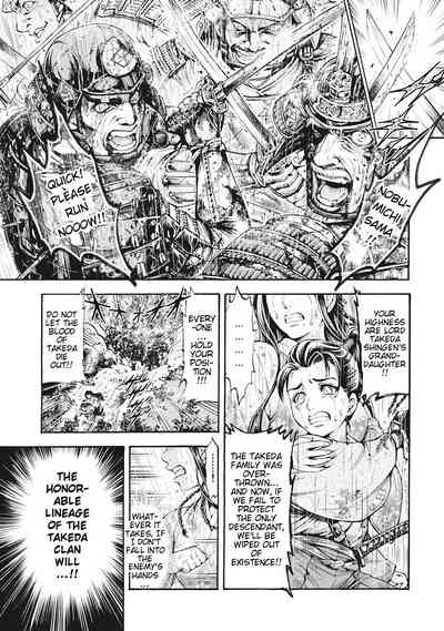 Shrine Maiden Series — Aruki Miko Kyuubi Ch. 1-2 [English] [Digital] [Ohsugi Yukihiro]