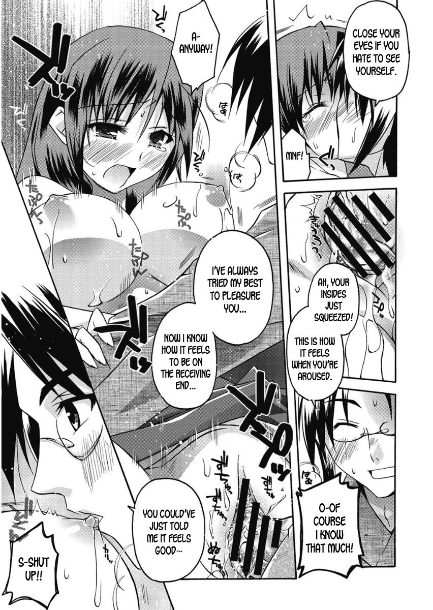 Shrine Series — Hardcore Ritual Fucking with Busty Miko Haruka  [Asio] Takayama Jinja no Haruka-san #9