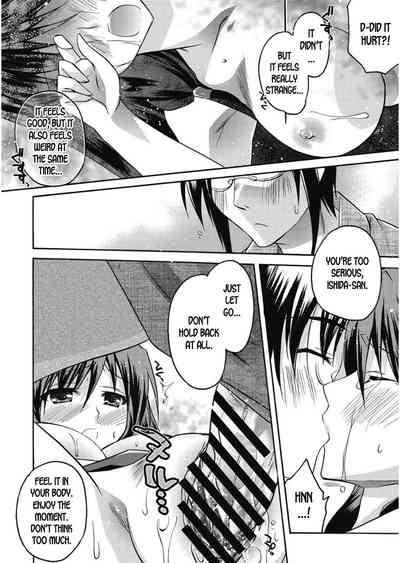 Shrine Series — Hardcore Ritual Fucking with Busty Miko Haruka  [Asio] Takayama Jinja no Haruka-san #9