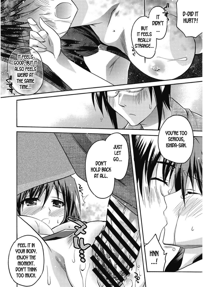 Shrine Series — Takayama Jinja no Haruka-san #9  Sacred Slut Fucks on the Altar  [Asio]