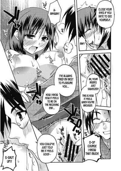 Shrine Series — Takayama Jinja no Haruka-san #9  Sacred Slut Fucks on the Altar  [Asio]