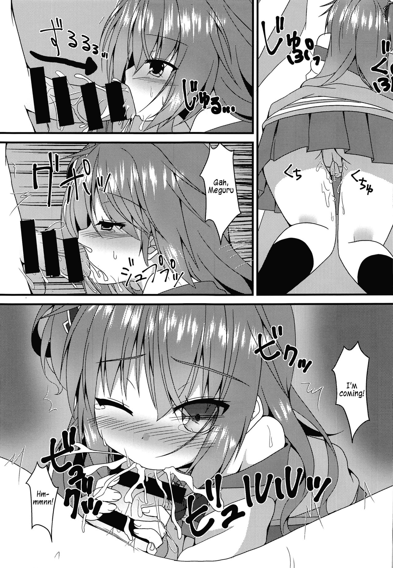 Shrinking Series — Tiny Meguru-chan Still Wants To Get Fucked Hard [Neko Daifuku]