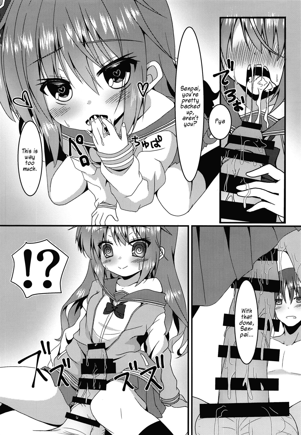 Shrinking Series — Tiny Meguru-chan Still Wants To Get Fucked Hard [Neko Daifuku]