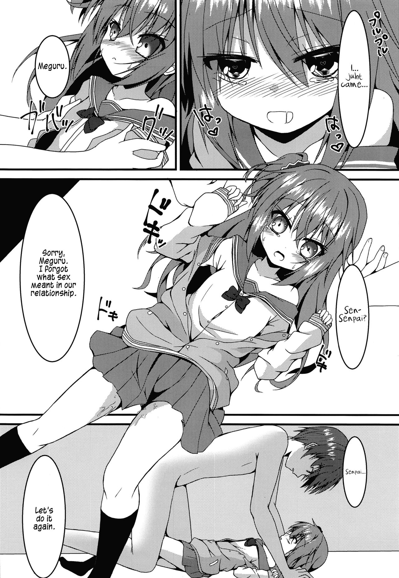 Shrinking Series — Tiny Meguru-chan Still Wants To Get Fucked Hard [Neko Daifuku]