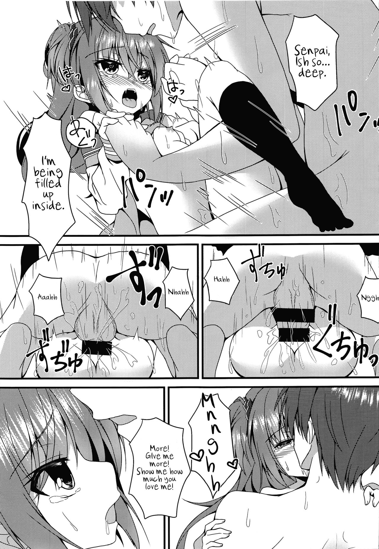 Shrinking Series — Tiny Meguru-chan Still Wants To Get Fucked Hard [Neko Daifuku]