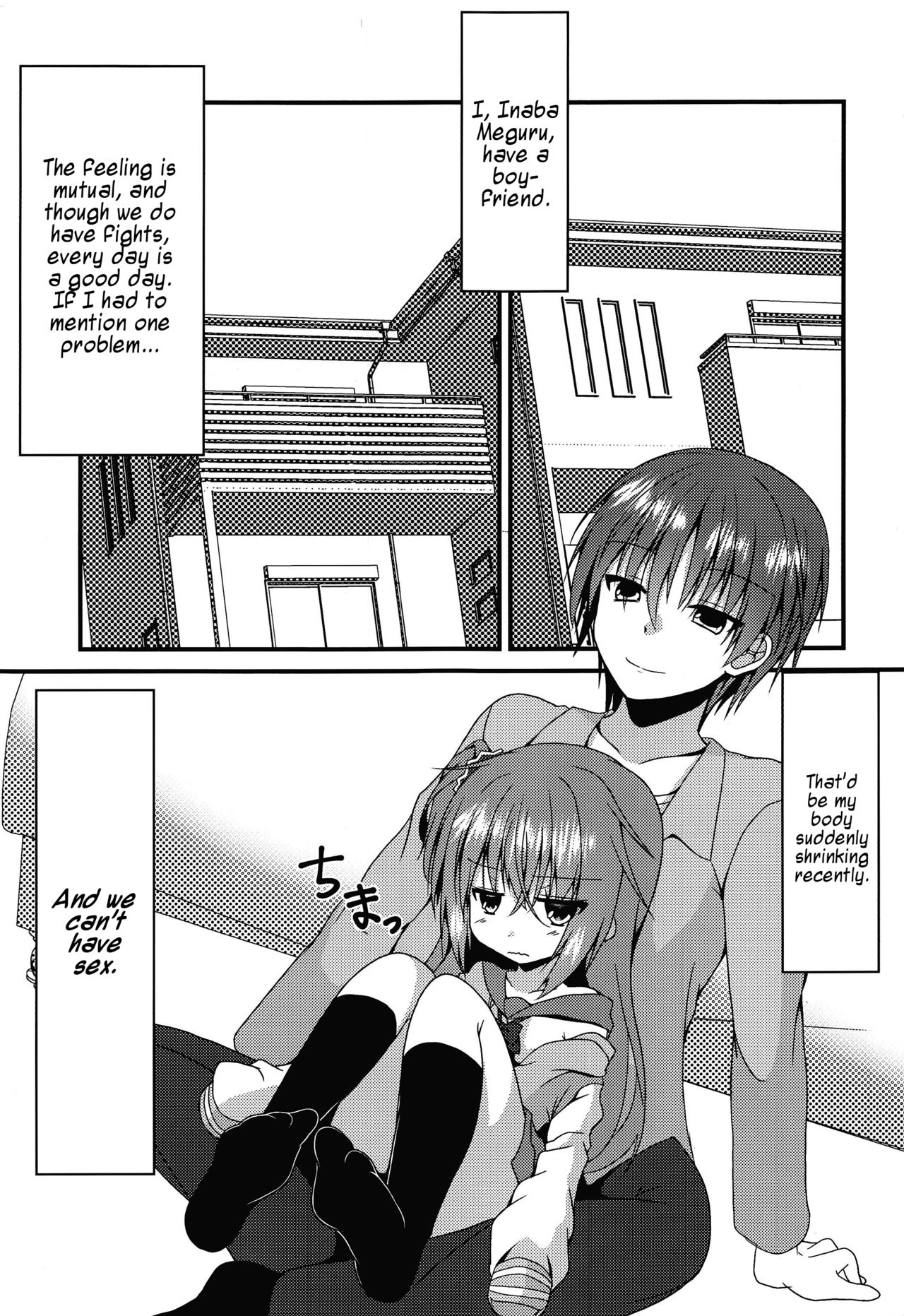 Shrinking Series — Tiny Meguru-chan Still Wants To Get Fucked Hard [Neko Daifuku]