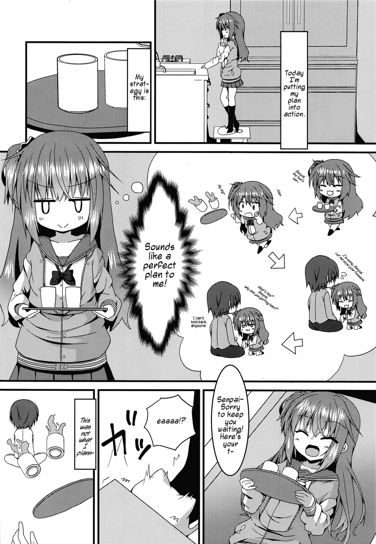 Shrinking Series — Tiny Meguru-chan Still Wants To Get Fucked Hard [Neko Daifuku]