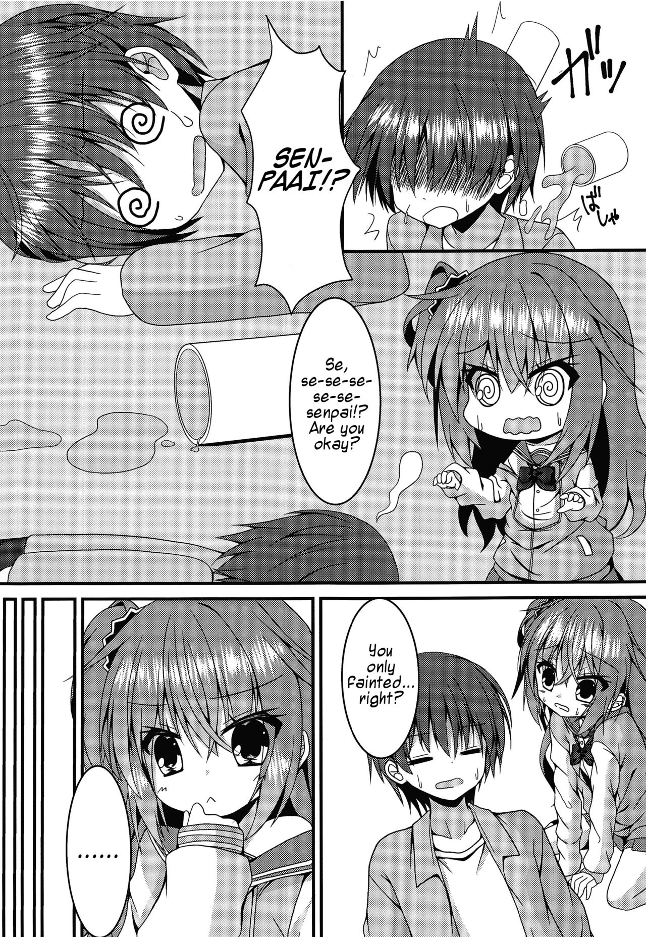 Shrinking Series — Tiny Meguru-chan Still Wants To Get Fucked Hard [Neko Daifuku]