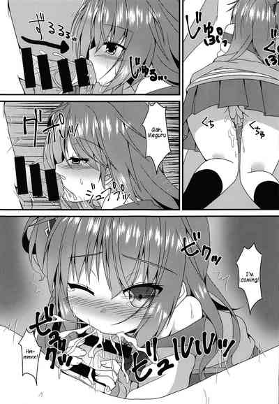 Shrinking Series — Tiny Meguru-chan Still Wants To Get Fucked Hard [Neko Daifuku]