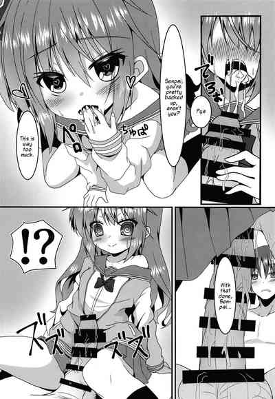 Shrinking Series — Tiny Meguru-chan Still Wants To Get Fucked Hard [Neko Daifuku]