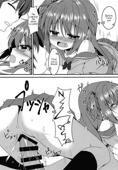 Shrinking Series — Tiny Meguru-chan Still Wants To Get Fucked Hard [Neko Daifuku]