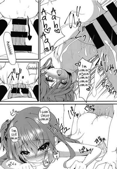 Shrinking Series — Tiny Meguru-chan Still Wants To Get Fucked Hard [Neko Daifuku]