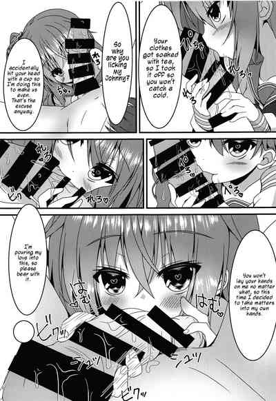 Shrinking Series — Tiny Meguru-chan Still Wants To Get Fucked Hard [Neko Daifuku]