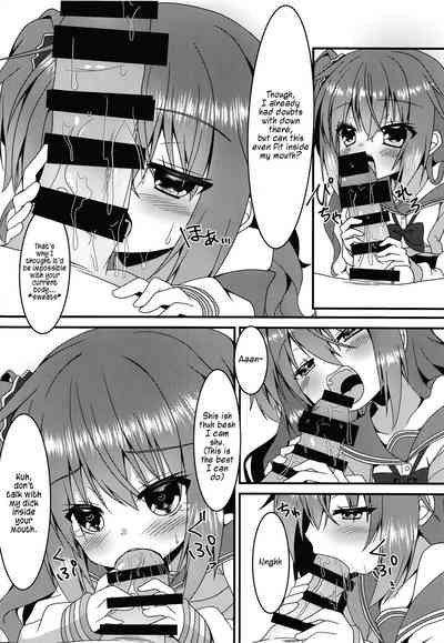 Shrinking Series — Tiny Meguru-chan Still Wants To Get Fucked Hard [Neko Daifuku]