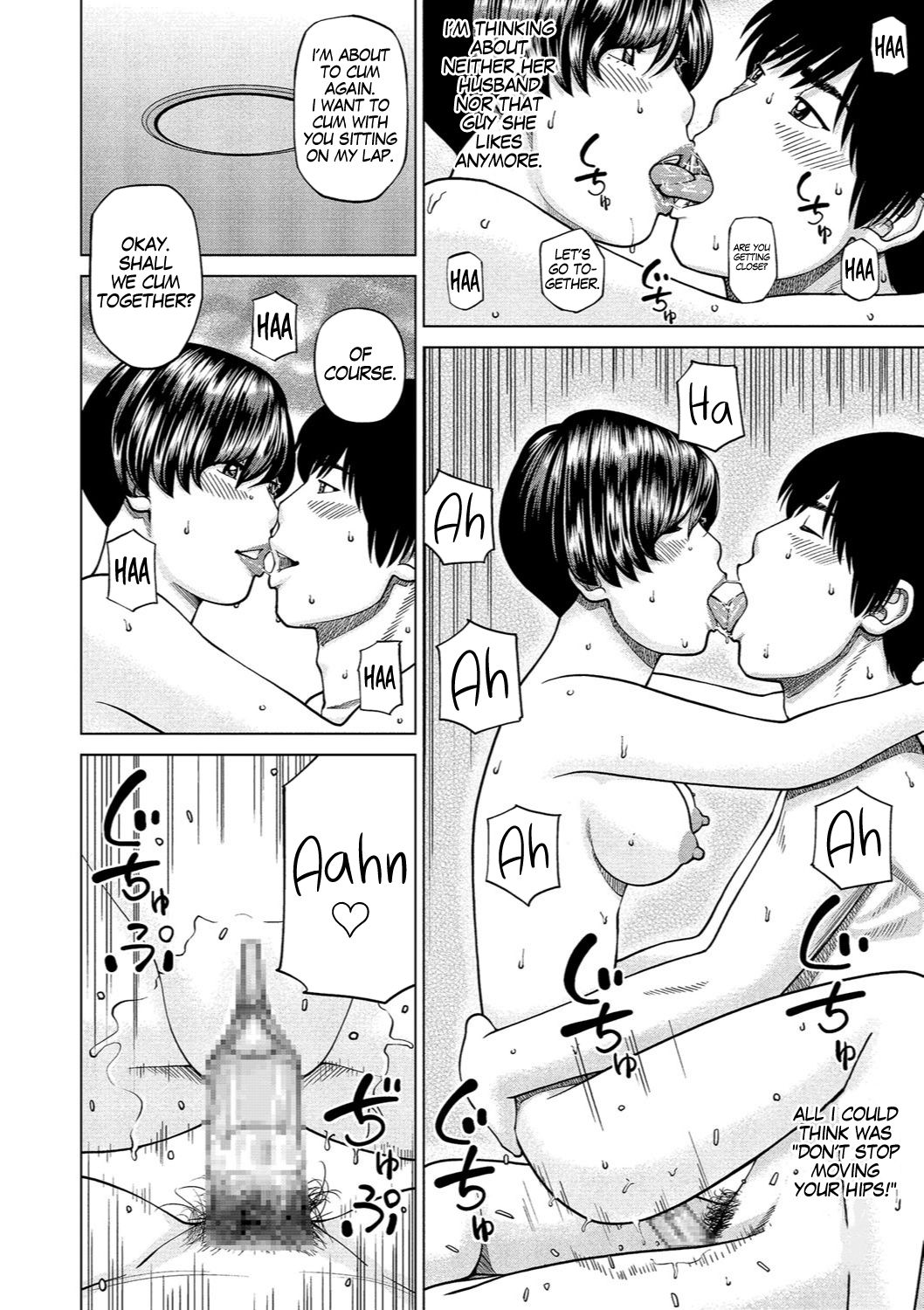 Shy Wife Series — 37 Year Old Housewife Craves Cock and Gets Fucked Hard Ch. 1-9 [Kuroki Hidehiko]
