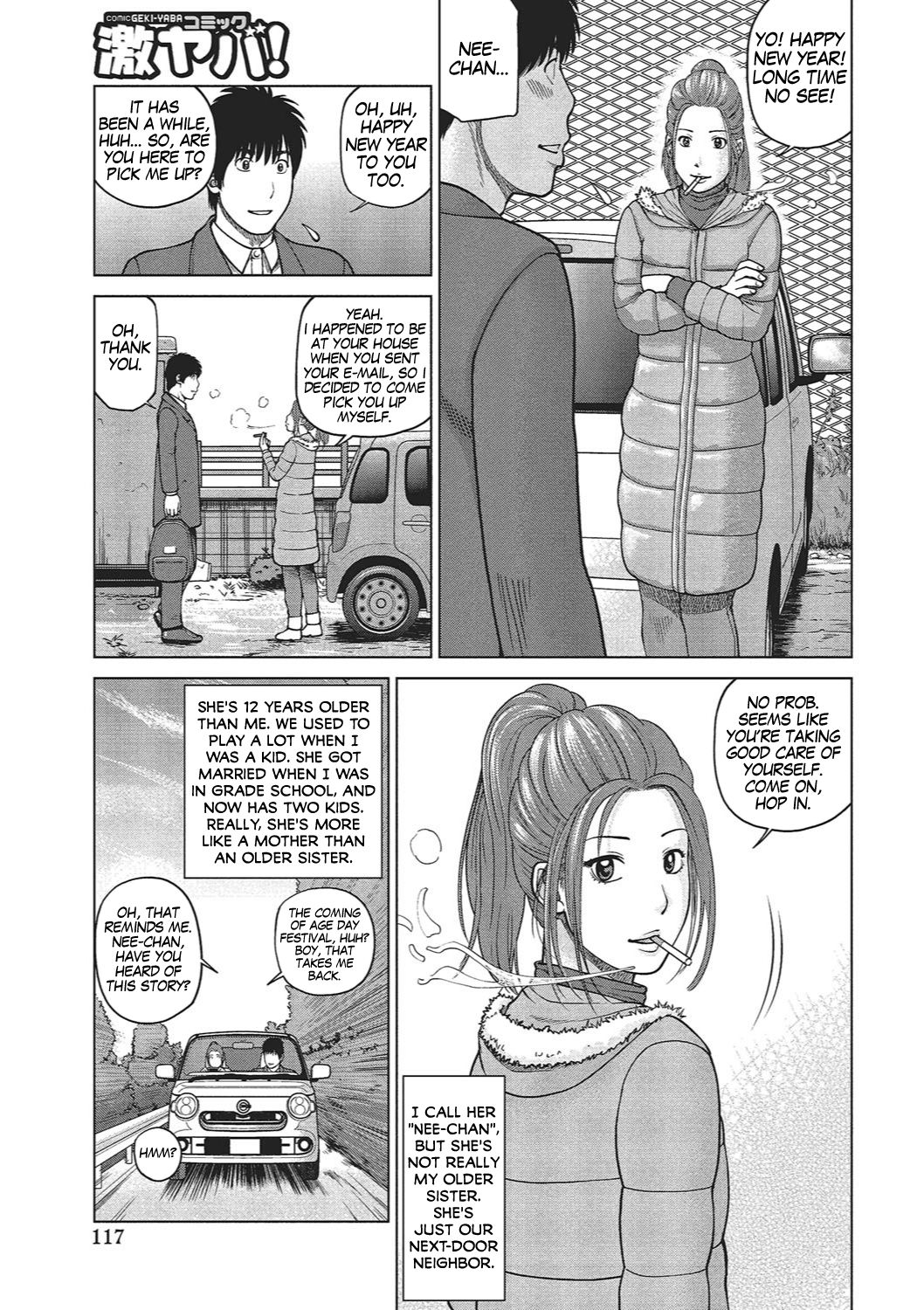 Shy Wife Series — 37 Year Old Housewife Craves Cock and Gets Fucked Hard Ch. 1-9 [Kuroki Hidehiko]