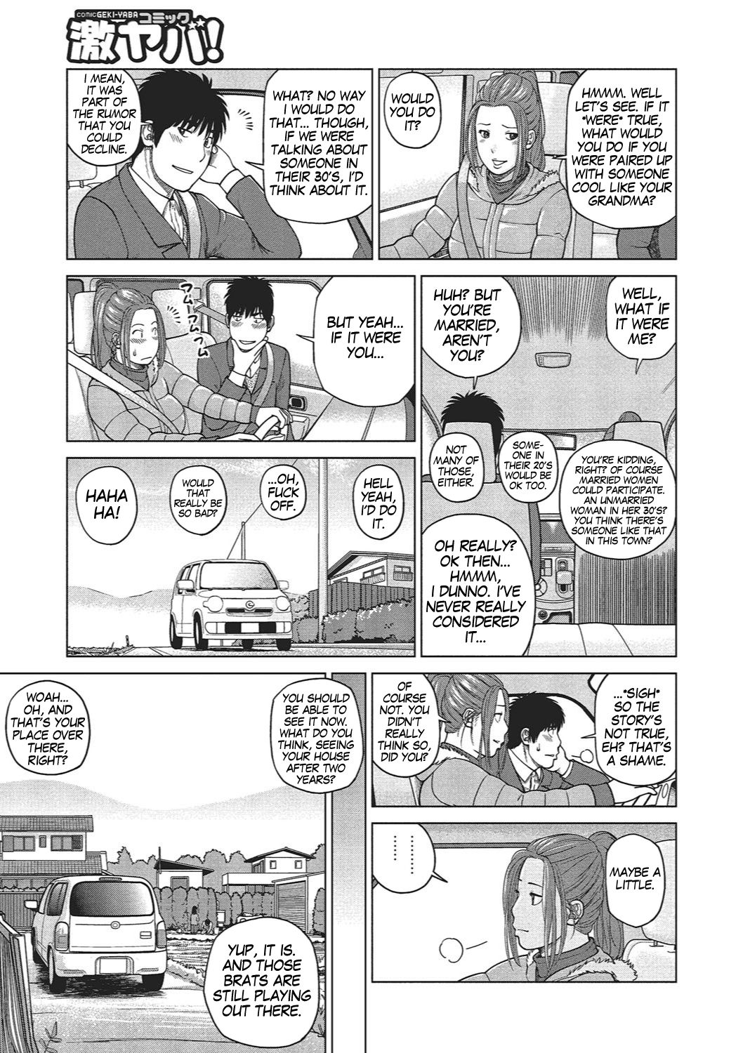 Shy Wife Series — 37 Year Old Housewife Craves Cock and Gets Fucked Hard Ch. 1-9 [Kuroki Hidehiko]