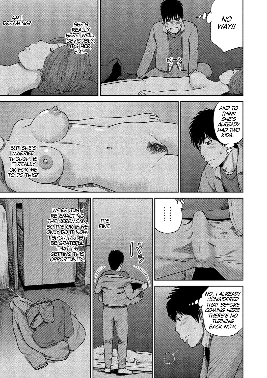 Shy Wife Series — 37 Year Old Housewife Craves Cock and Gets Fucked Hard Ch. 1-9 [Kuroki Hidehiko]