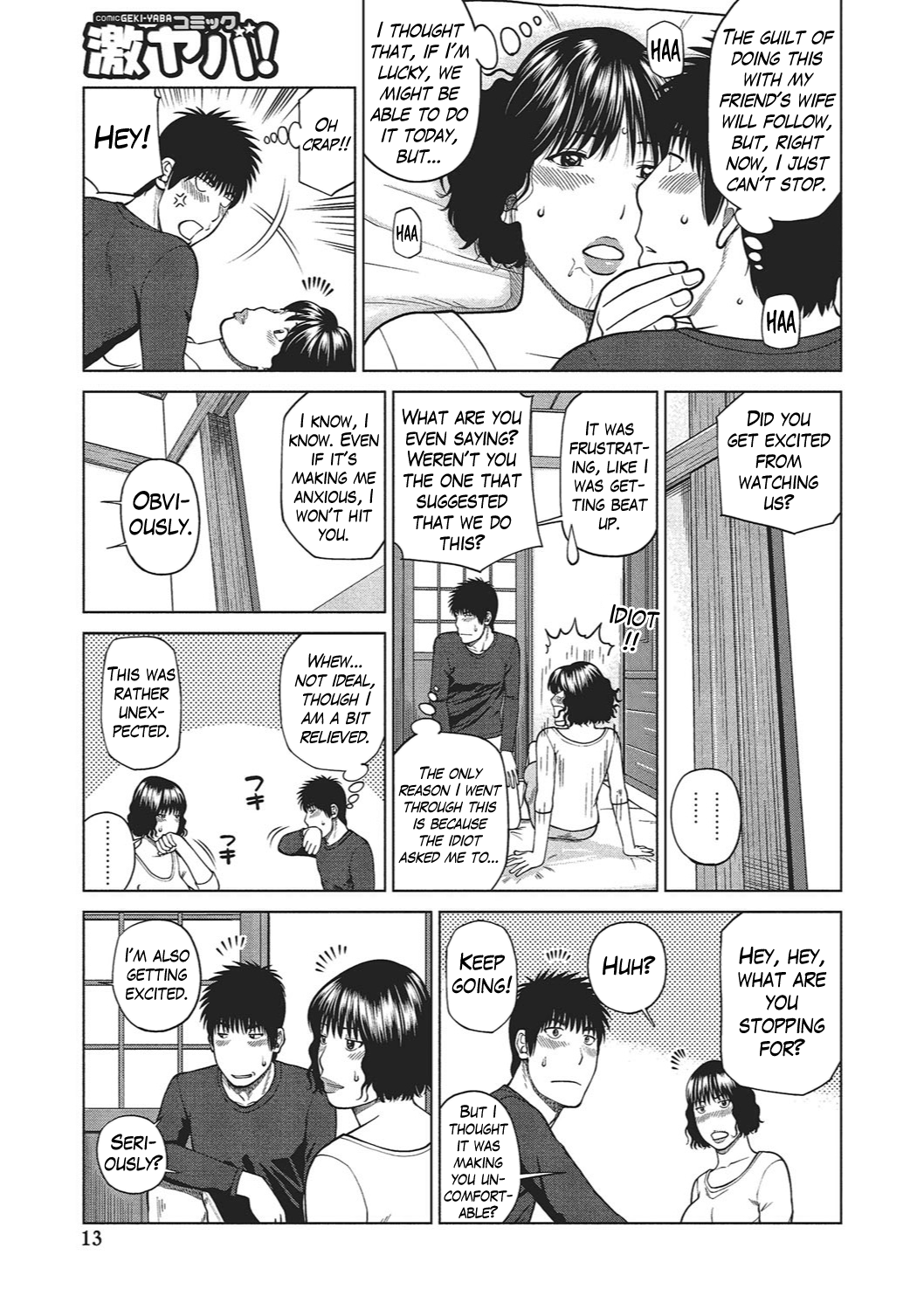 Shy Wife Series — 37 Year Old Housewife Craves Cock and Gets Fucked Hard Ch. 1-9 [Kuroki Hidehiko]