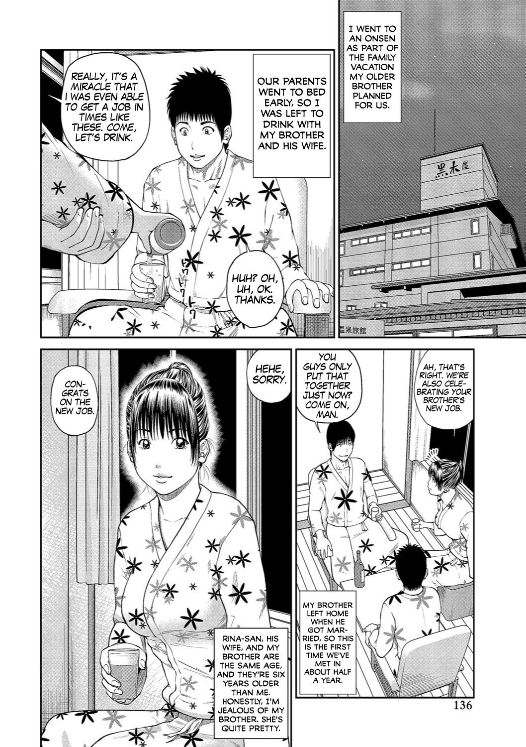 Shy Wife Series — 37 Year Old Housewife Craves Cock and Gets Fucked Hard Ch. 1-9 [Kuroki Hidehiko]