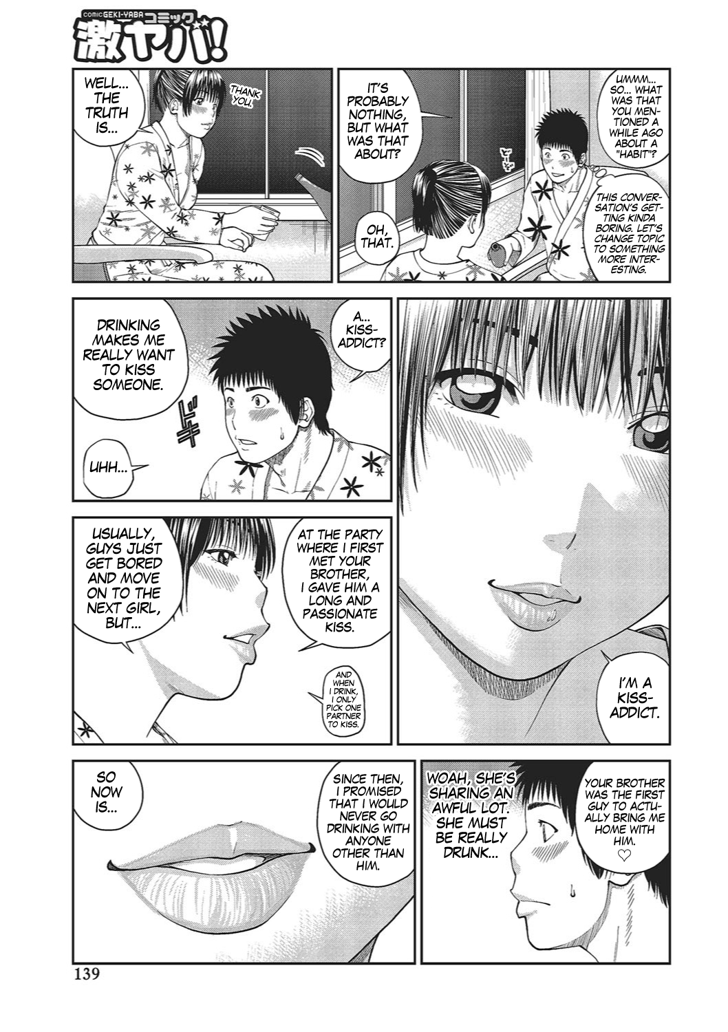 Shy Wife Series — 37 Year Old Housewife Craves Cock and Gets Fucked Hard Ch. 1-9 [Kuroki Hidehiko]