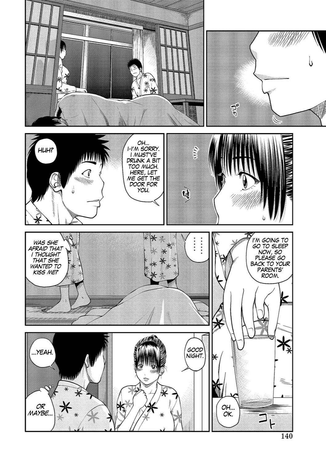 Shy Wife Series — 37 Year Old Housewife Craves Cock and Gets Fucked Hard Ch. 1-9 [Kuroki Hidehiko]