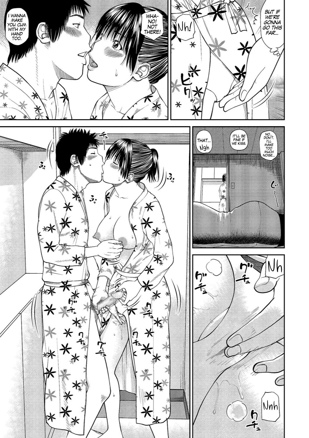 Shy Wife Series — 37 Year Old Housewife Craves Cock and Gets Fucked Hard Ch. 1-9 [Kuroki Hidehiko]