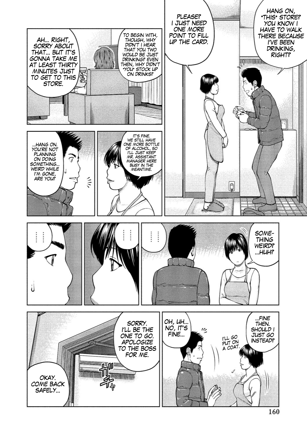 Shy Wife Series — 37 Year Old Housewife Craves Cock and Gets Fucked Hard Ch. 1-9 [Kuroki Hidehiko]