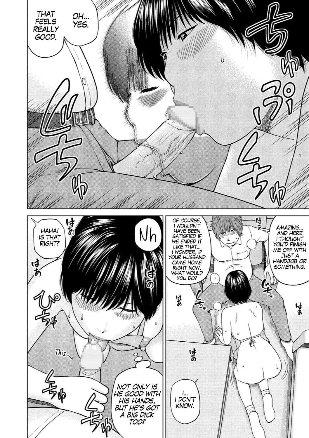 Shy Wife Series — 37 Year Old Housewife Craves Cock and Gets Fucked Hard Ch. 1-9 [Kuroki Hidehiko]