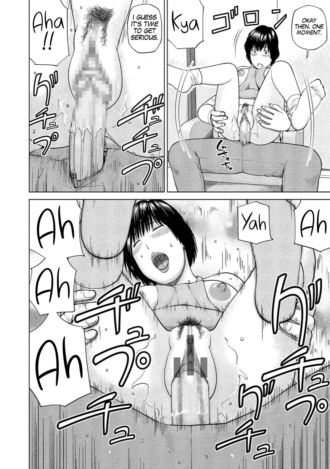 Shy Wife Series — 37 Year Old Housewife Craves Cock and Gets Fucked Hard Ch. 1-9 [Kuroki Hidehiko]