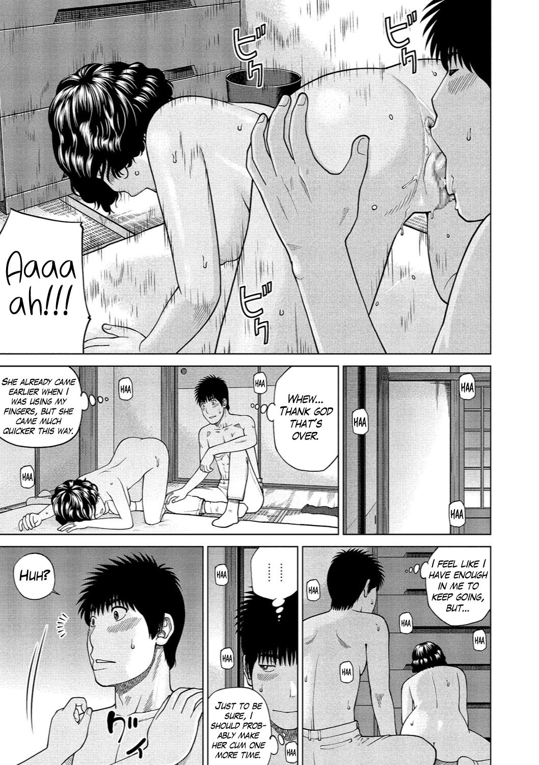 Shy Wife Series — 37 Year Old Housewife Craves Cock and Gets Fucked Hard Ch. 1-9 [Kuroki Hidehiko]