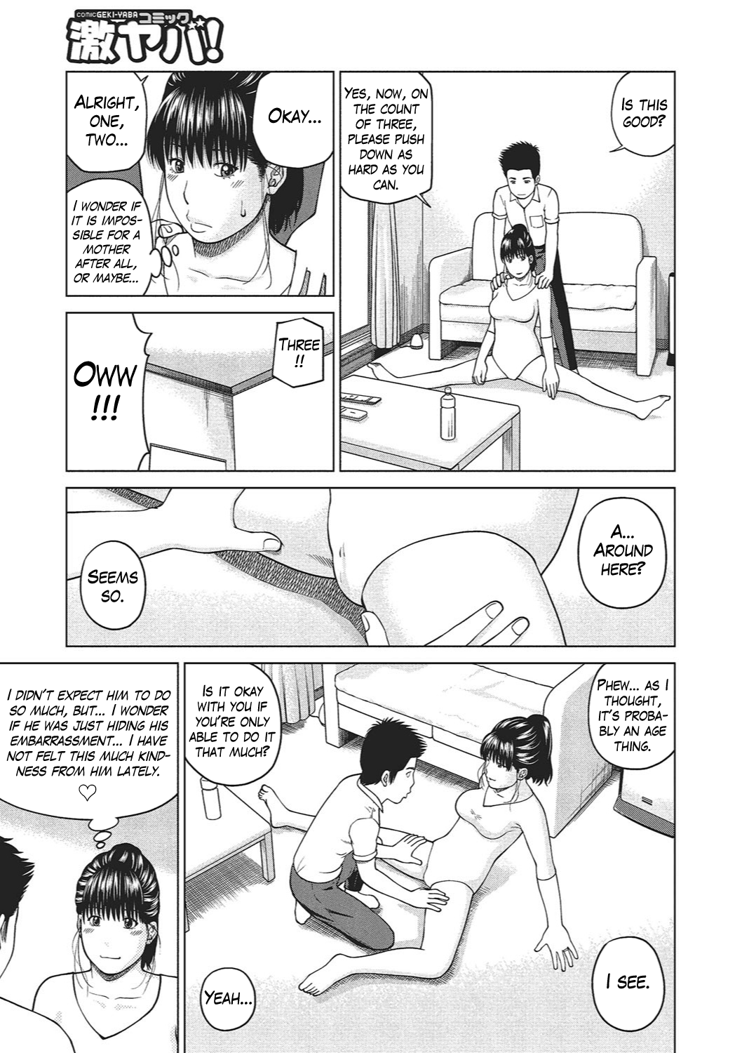 Shy Wife Series — 37 Year Old Housewife Craves Cock and Gets Fucked Hard Ch. 1-9 [Kuroki Hidehiko]