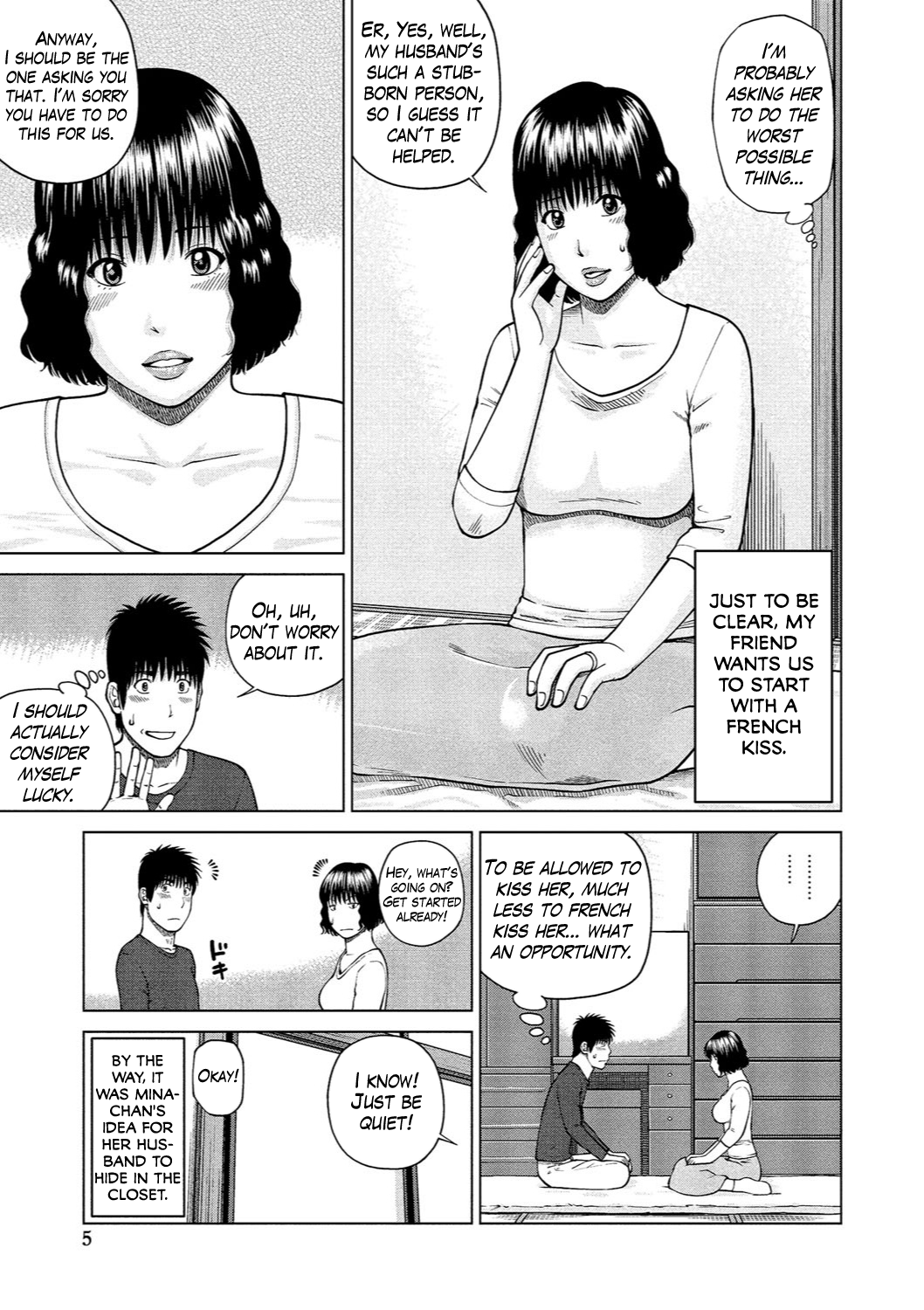 Shy Wife Series — 37 Year Old Housewife Craves Cock and Gets Fucked Hard Ch. 1-9 [Kuroki Hidehiko]