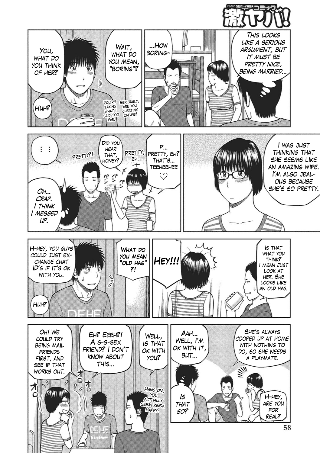 Shy Wife Series — 37 Year Old Housewife Craves Cock and Gets Fucked Hard Ch. 1-9 [Kuroki Hidehiko]