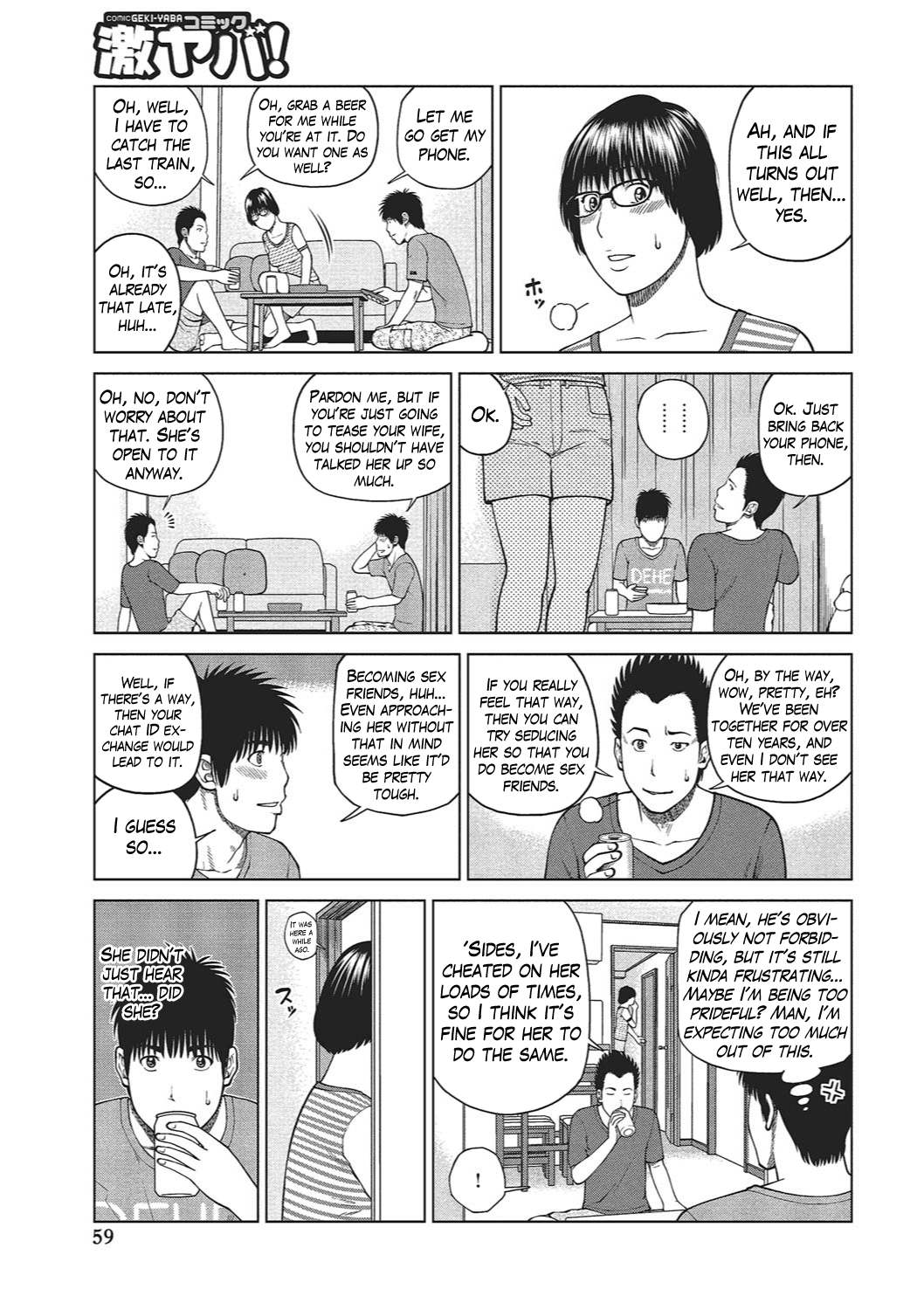 Shy Wife Series — 37 Year Old Housewife Craves Cock and Gets Fucked Hard Ch. 1-9 [Kuroki Hidehiko]