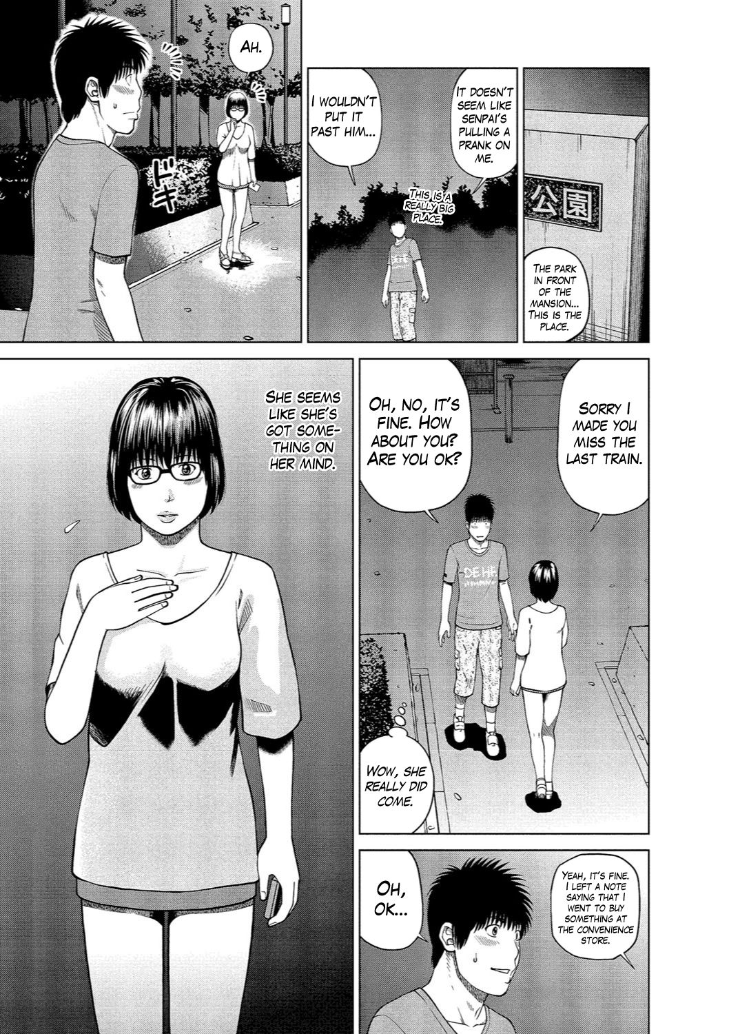 Shy Wife Series — 37 Year Old Housewife Craves Cock and Gets Fucked Hard Ch. 1-9 [Kuroki Hidehiko]