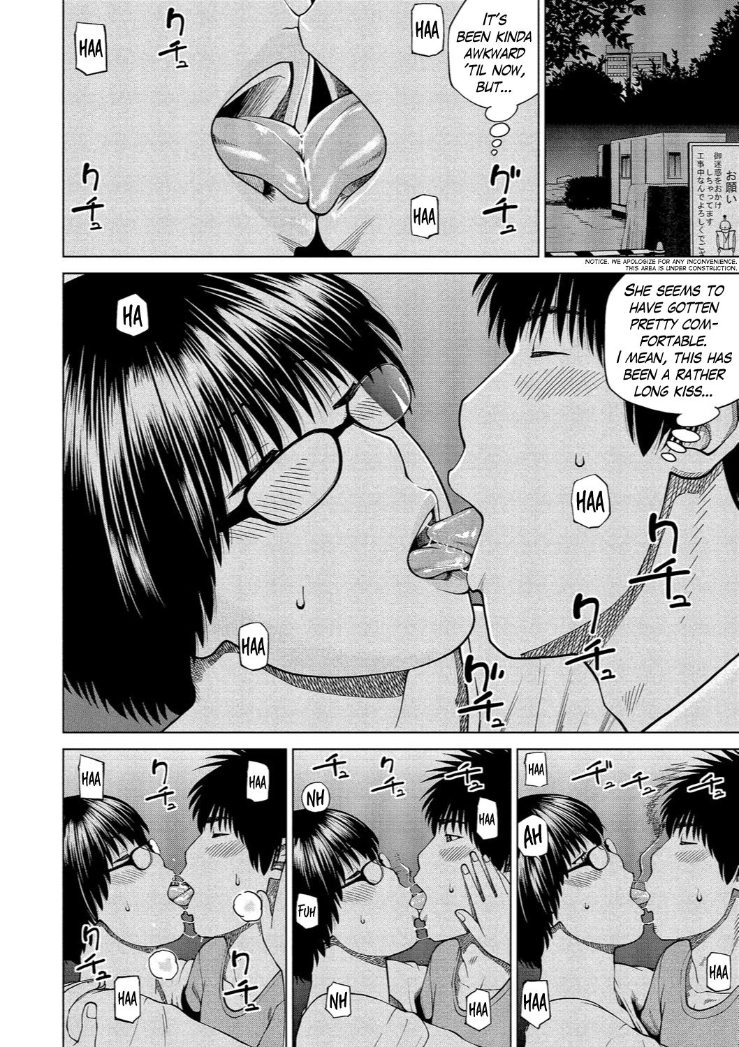 Shy Wife Series — 37 Year Old Housewife Craves Cock and Gets Fucked Hard Ch. 1-9 [Kuroki Hidehiko]