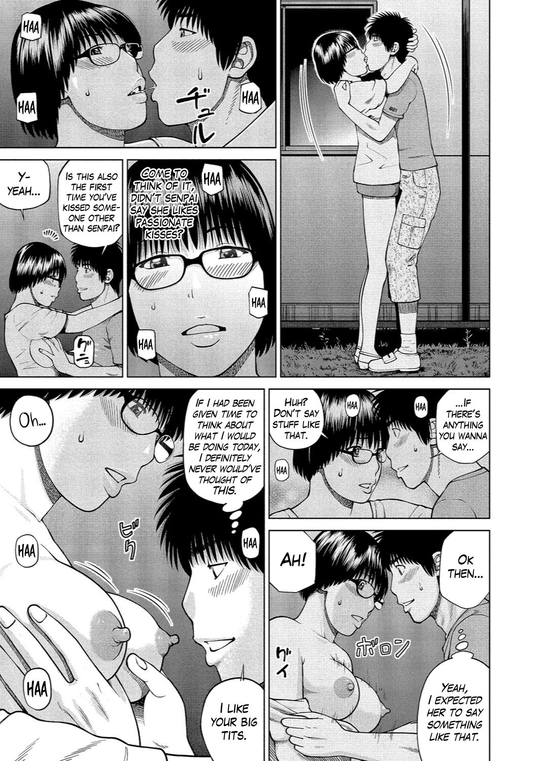 Shy Wife Series — 37 Year Old Housewife Craves Cock and Gets Fucked Hard Ch. 1-9 [Kuroki Hidehiko]