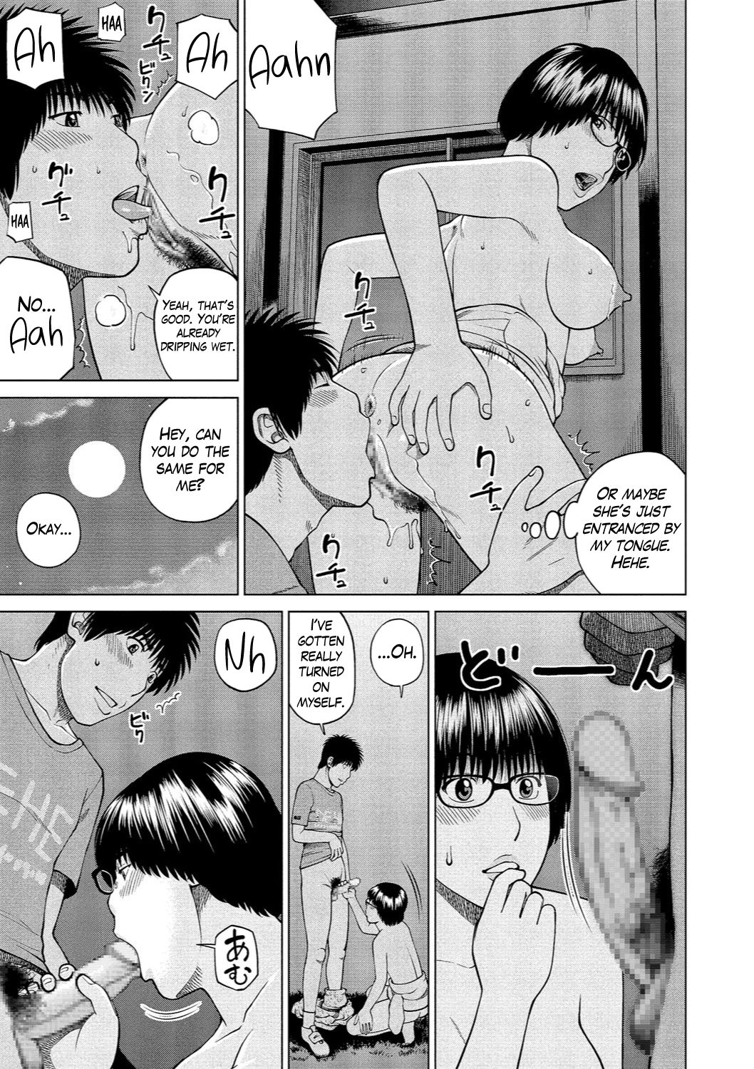 Shy Wife Series — 37 Year Old Housewife Craves Cock and Gets Fucked Hard Ch. 1-9 [Kuroki Hidehiko]